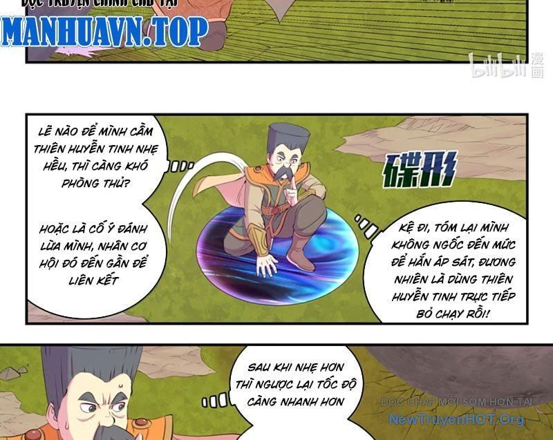 đọc truyện Côn Thôn Thiên Hạ Chương 357 ảnh 16 tại Thiên Thai Truyện