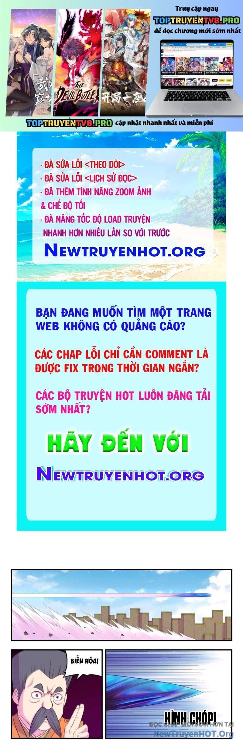 đọc truyện Côn Thôn Thiên Hạ Chương 358 ảnh 2 tại Thiên Thai Truyện