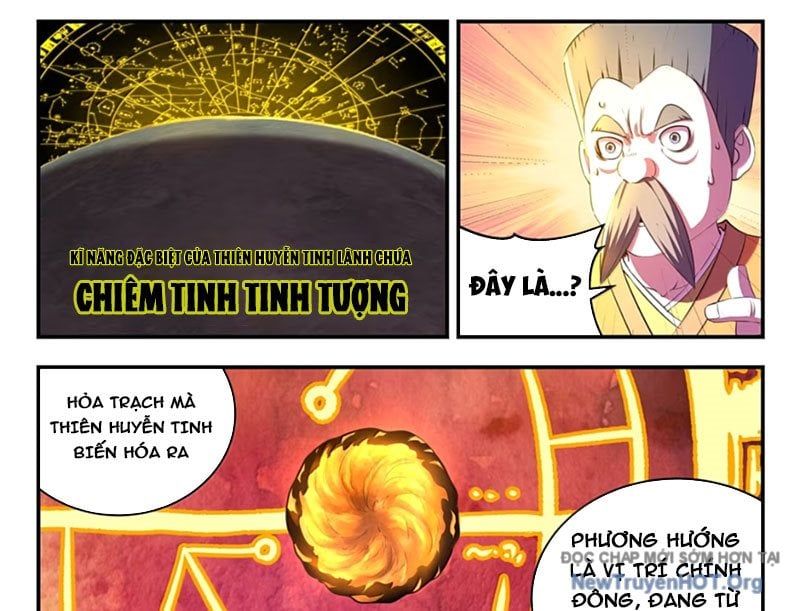 đọc truyện Côn Thôn Thiên Hạ Chương 360 ảnh 21 tại Thiên Thai Truyện