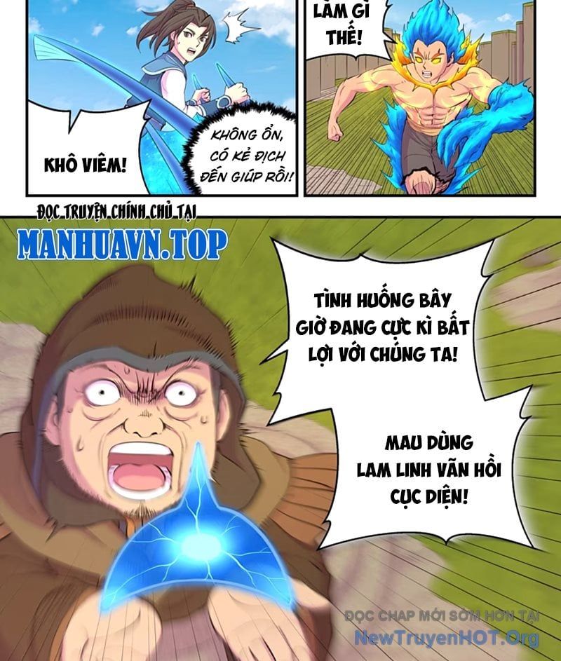 đọc truyện Côn Thôn Thiên Hạ Chương 361 ảnh 26 tại Thiên Thai Truyện