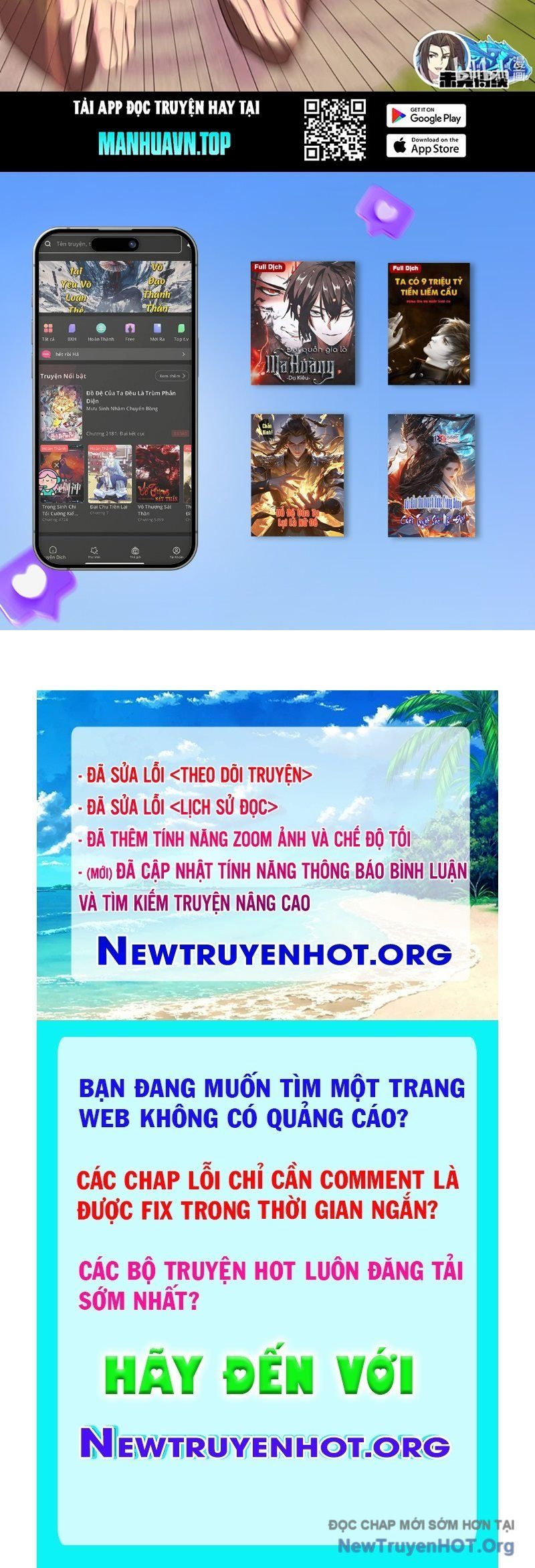 đọc truyện Côn Thôn Thiên Hạ Chương 361 ảnh 27 tại Thiên Thai Truyện