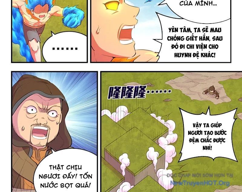 đọc truyện Côn Thôn Thiên Hạ Chương 362 ảnh 8 tại Thiên Thai Truyện