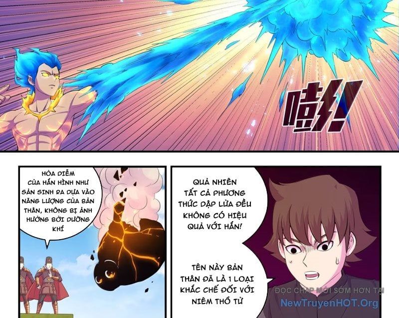 đọc truyện Côn Thôn Thiên Hạ Chương 363 ảnh 12 tại Thiên Thai Truyện