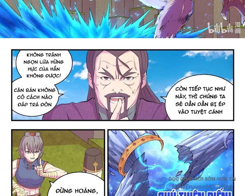 đọc truyện Côn Thôn Thiên Hạ Chương 363 ảnh 17 tại Thiên Thai Truyện