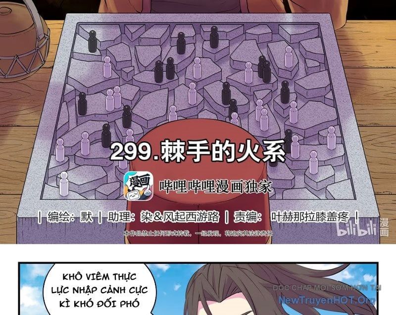 đọc truyện Côn Thôn Thiên Hạ Chương 363 ảnh 4 tại Thiên Thai Truyện