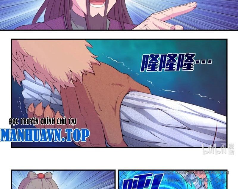 đọc truyện Côn Thôn Thiên Hạ Chương 363 ảnh 27 tại Thiên Thai Truyện