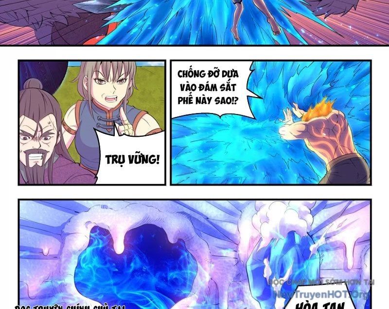 đọc truyện Côn Thôn Thiên Hạ Chương 363 ảnh 32 tại Thiên Thai Truyện