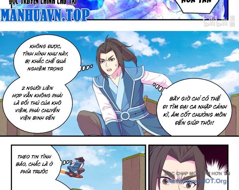 đọc truyện Côn Thôn Thiên Hạ Chương 363 ảnh 33 tại Thiên Thai Truyện