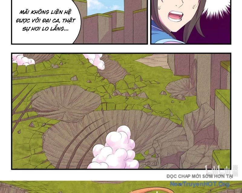 đọc truyện Côn Thôn Thiên Hạ Chương 363 ảnh 34 tại Thiên Thai Truyện