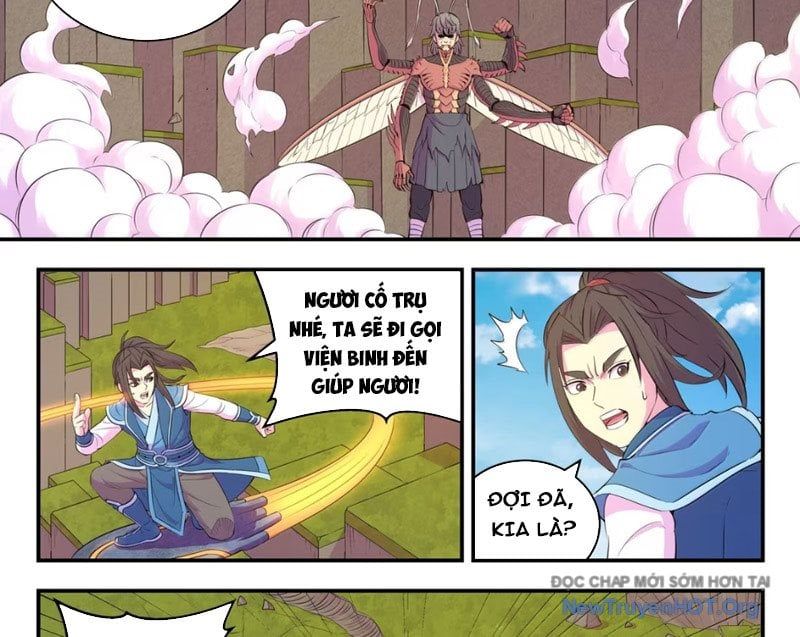 đọc truyện Côn Thôn Thiên Hạ Chương 363 ảnh 37 tại Thiên Thai Truyện