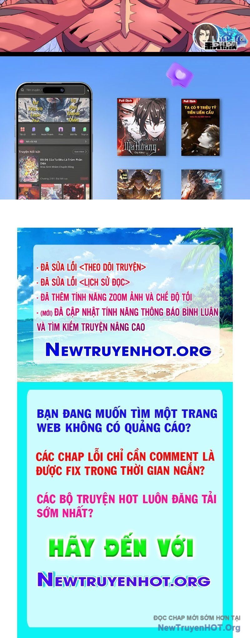 đọc truyện Côn Thôn Thiên Hạ Chương 363 ảnh 40 tại Thiên Thai Truyện