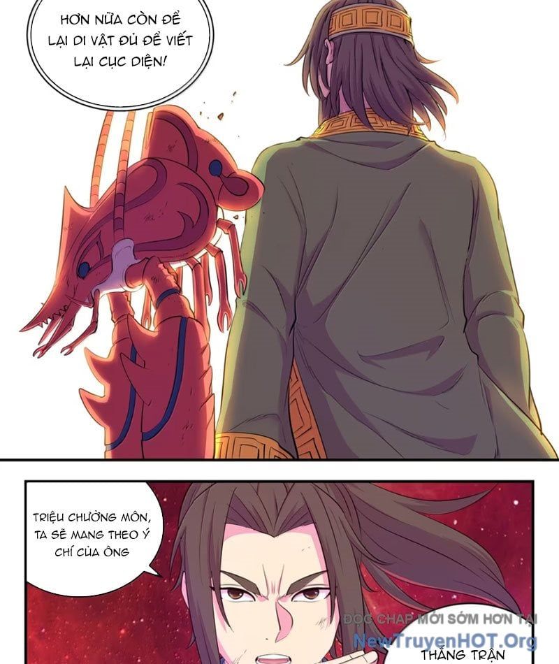 đọc truyện Côn Thôn Thiên Hạ Chương 364 ảnh 15 tại Thiên Thai Truyện