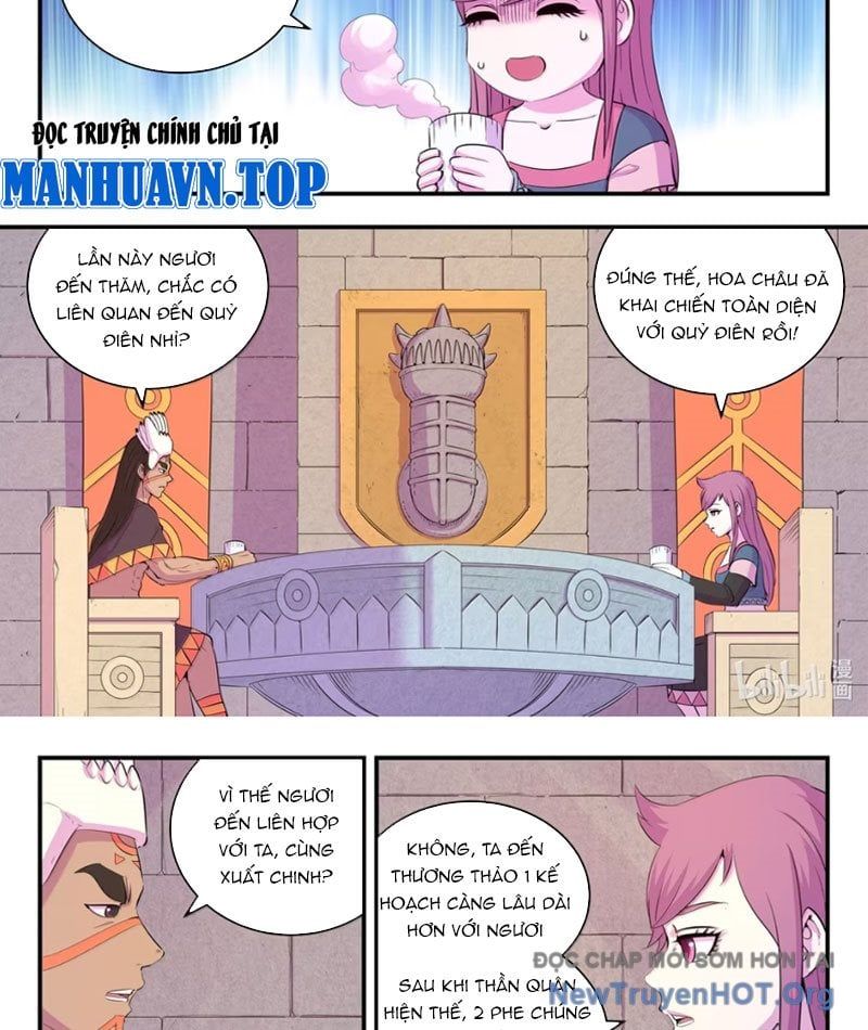 đọc truyện Côn Thôn Thiên Hạ Chương 364 ảnh 19 tại Thiên Thai Truyện