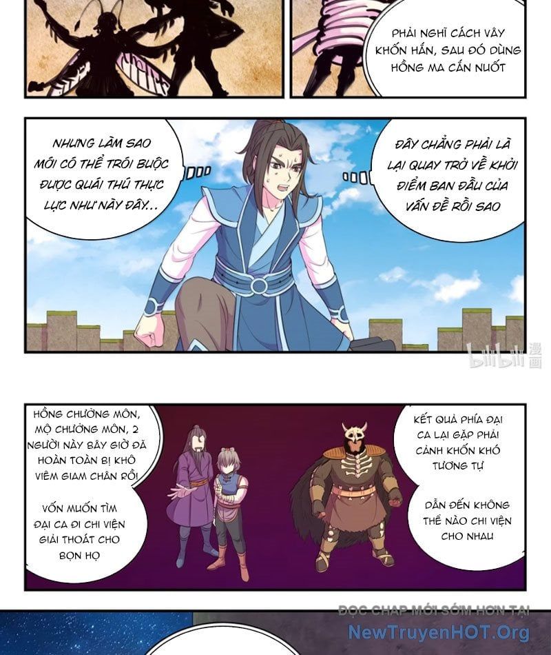 đọc truyện Côn Thôn Thiên Hạ Chương 364 ảnh 6 tại Thiên Thai Truyện