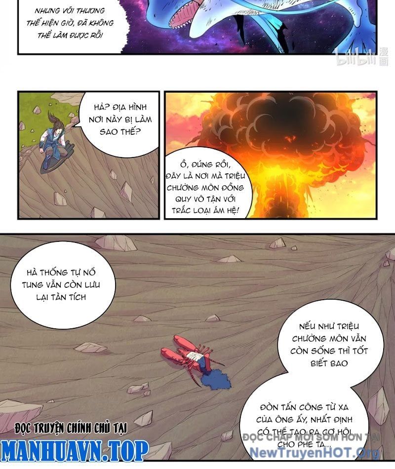 đọc truyện Côn Thôn Thiên Hạ Chương 364 ảnh 10 tại Thiên Thai Truyện