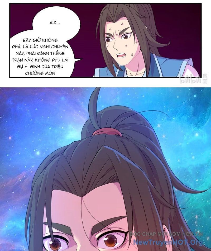 đọc truyện Côn Thôn Thiên Hạ Chương 364 ảnh 11 tại Thiên Thai Truyện