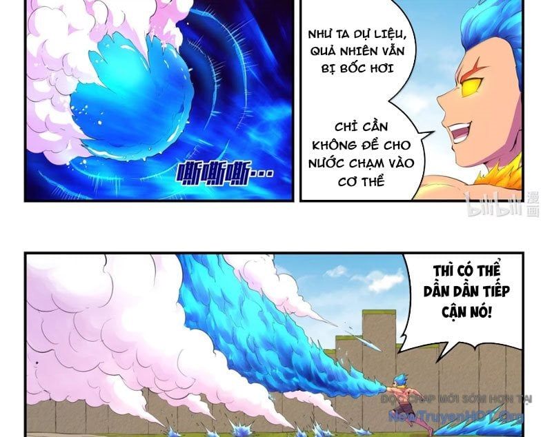 đọc truyện Côn Thôn Thiên Hạ Chương 365 ảnh 23 tại Thiên Thai Truyện