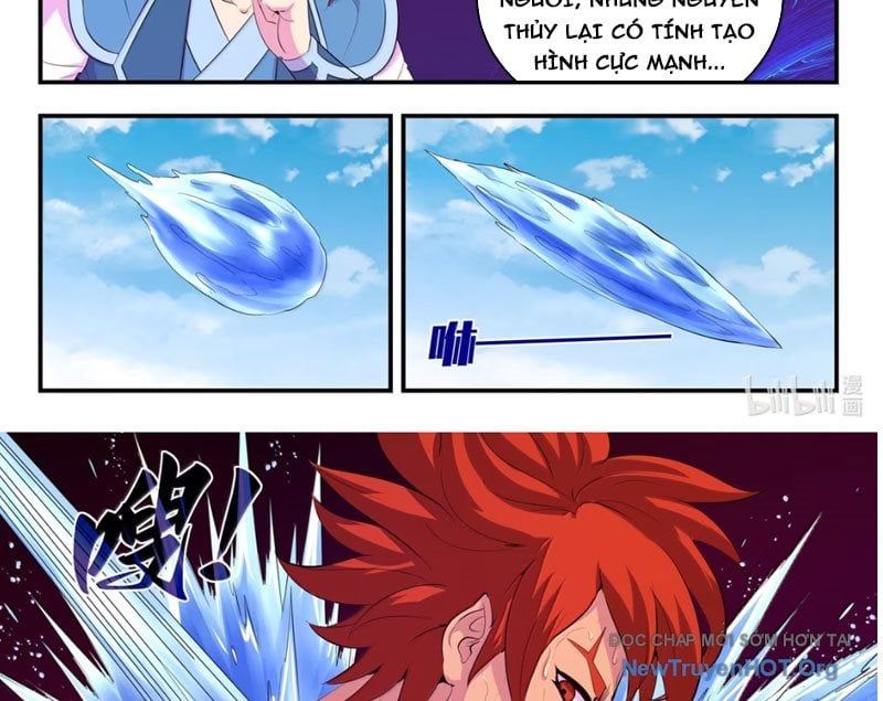 đọc truyện Côn Thôn Thiên Hạ Chương 365 ảnh 30 tại Thiên Thai Truyện