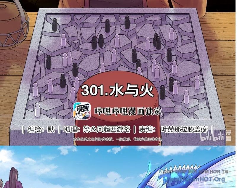 đọc truyện Côn Thôn Thiên Hạ Chương 365 ảnh 5 tại Thiên Thai Truyện