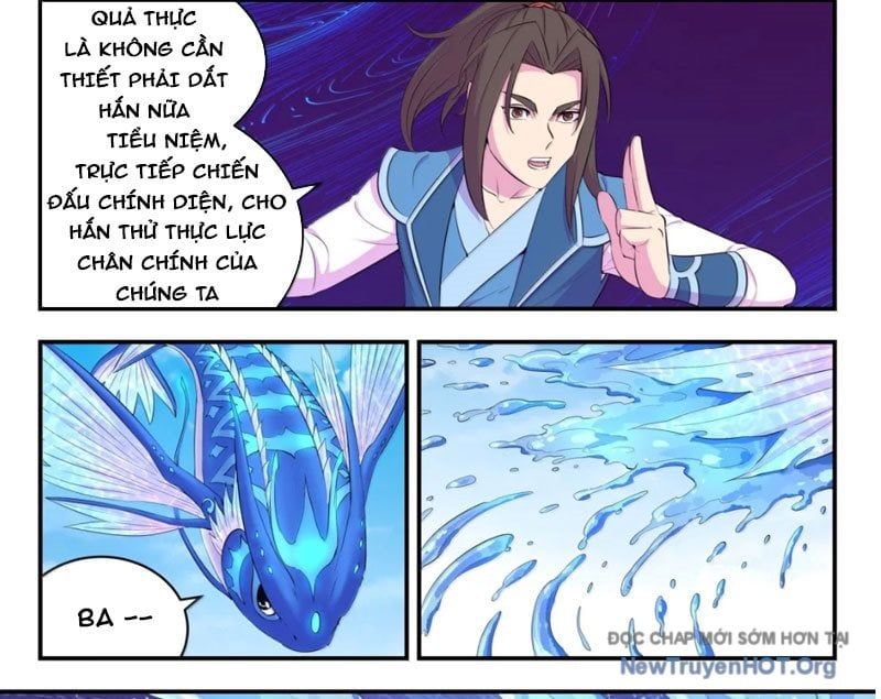 đọc truyện Côn Thôn Thiên Hạ Chương 365 ảnh 36 tại Thiên Thai Truyện