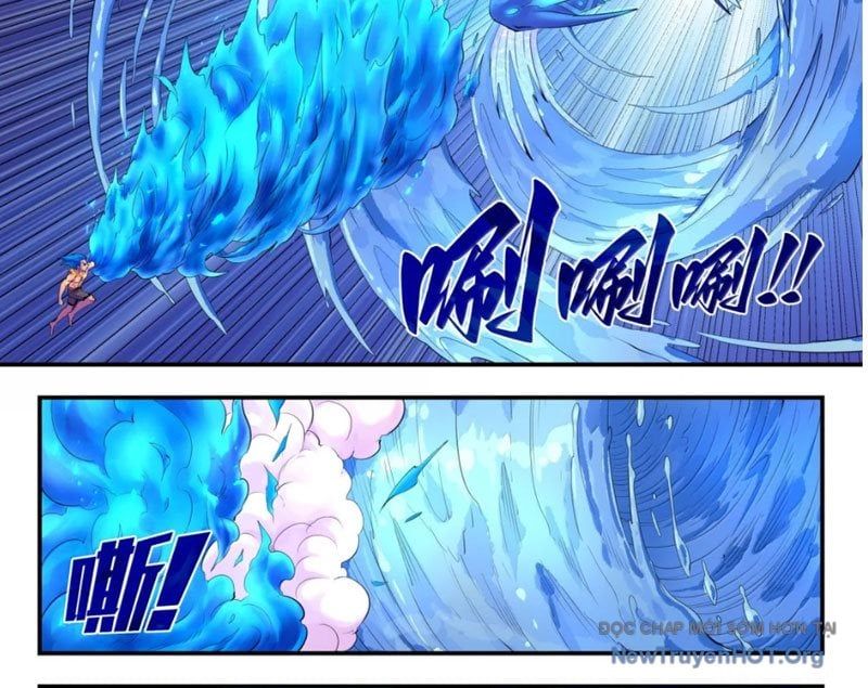 đọc truyện Côn Thôn Thiên Hạ Chương 365 ảnh 38 tại Thiên Thai Truyện