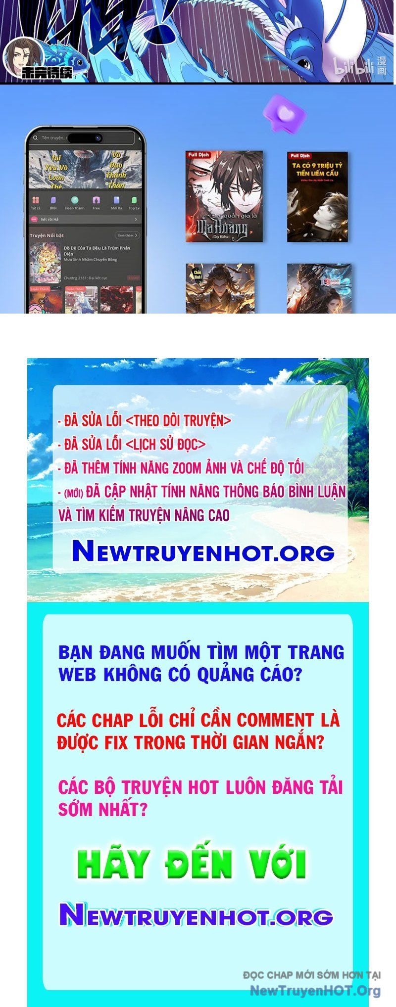 đọc truyện Côn Thôn Thiên Hạ Chương 365 ảnh 41 tại Thiên Thai Truyện