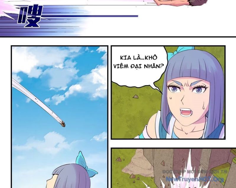 đọc truyện Côn Thôn Thiên Hạ Chương 366 ảnh 15 tại Thiên Thai Truyện