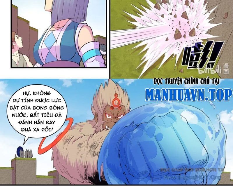 đọc truyện Côn Thôn Thiên Hạ Chương 366 ảnh 16 tại Thiên Thai Truyện