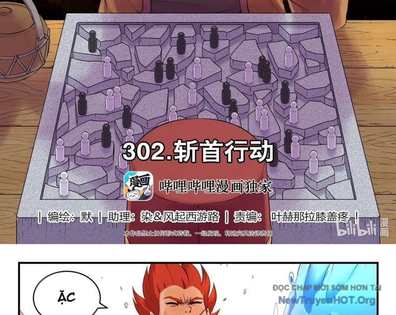 đọc truyện Côn Thôn Thiên Hạ Chương 366 ảnh 5 tại Thiên Thai Truyện