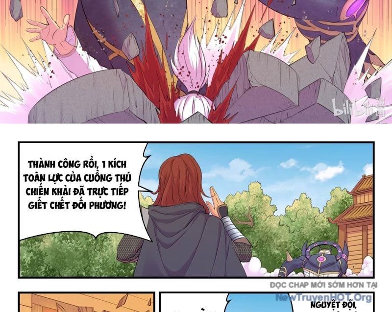 đọc truyện Côn Thôn Thiên Hạ Chương 366 ảnh 32 tại Thiên Thai Truyện