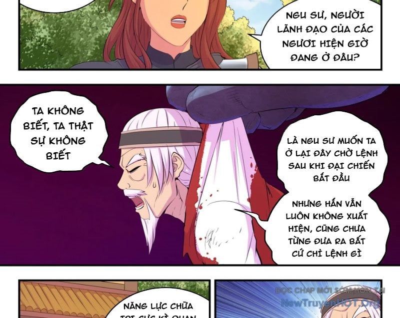 đọc truyện Côn Thôn Thiên Hạ Chương 366 ảnh 38 tại Thiên Thai Truyện