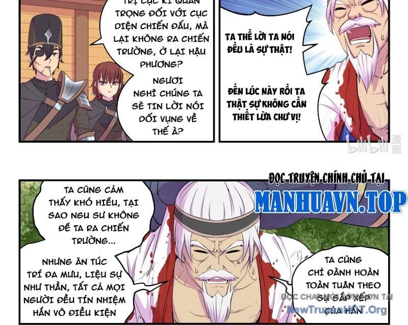 đọc truyện Côn Thôn Thiên Hạ Chương 366 ảnh 39 tại Thiên Thai Truyện