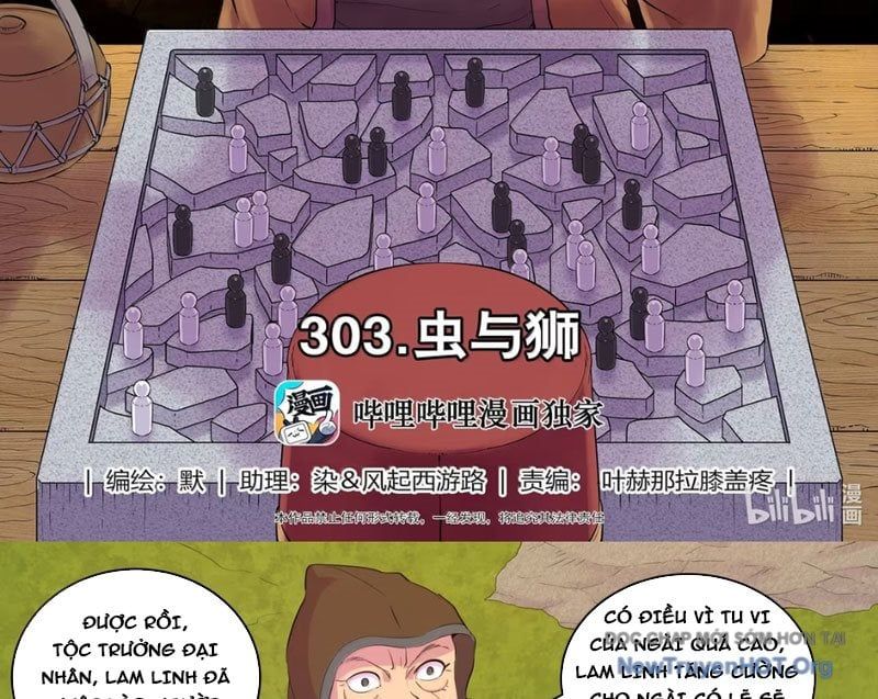 đọc truyện Côn Thôn Thiên Hạ Chương 367 ảnh 5 tại Thiên Thai Truyện