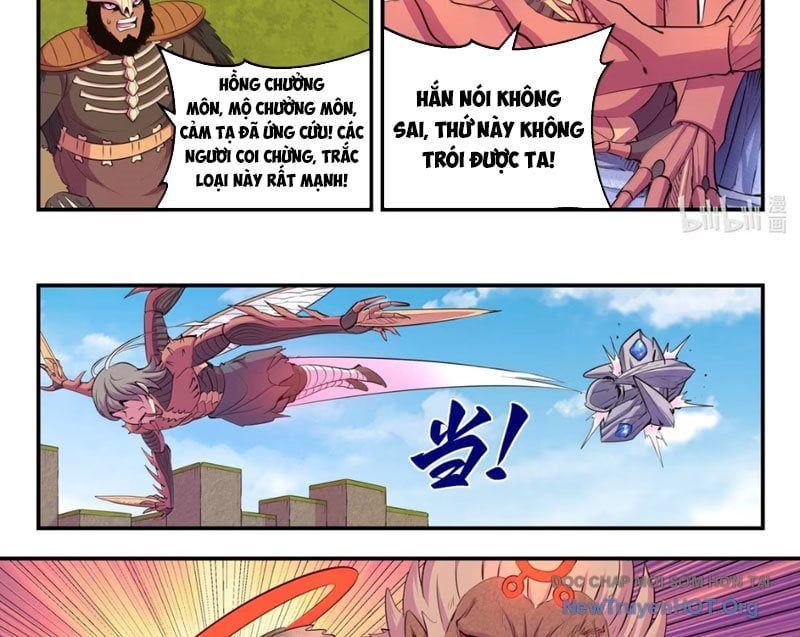 đọc truyện Côn Thôn Thiên Hạ Chương 367 ảnh 32 tại Thiên Thai Truyện