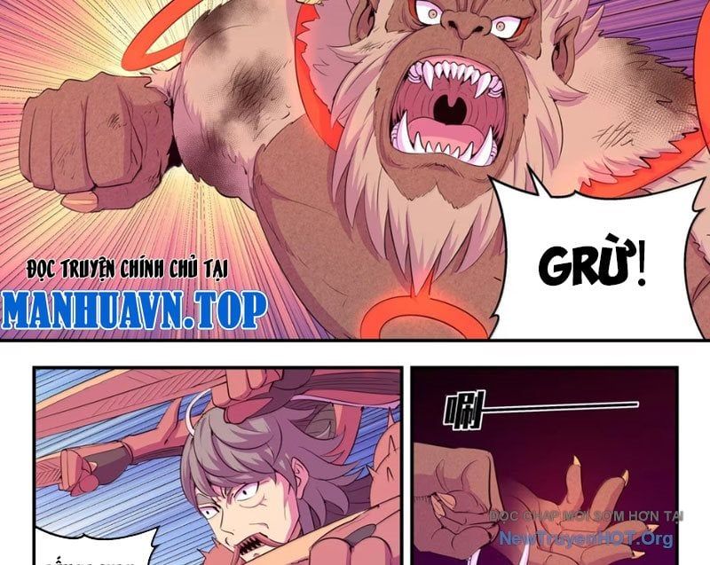 đọc truyện Côn Thôn Thiên Hạ Chương 367 ảnh 33 tại Thiên Thai Truyện