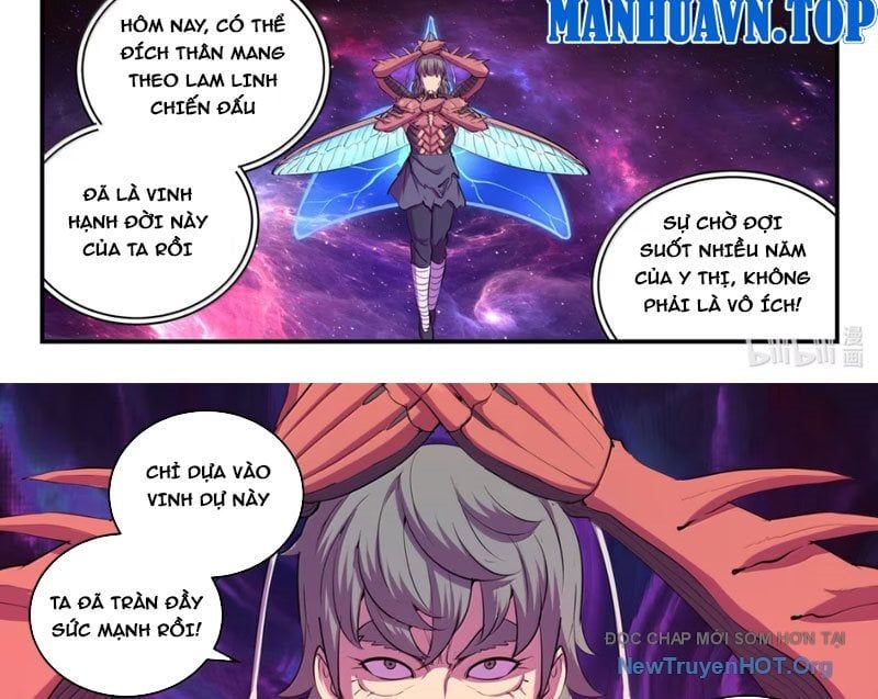 đọc truyện Côn Thôn Thiên Hạ Chương 367 ảnh 7 tại Thiên Thai Truyện