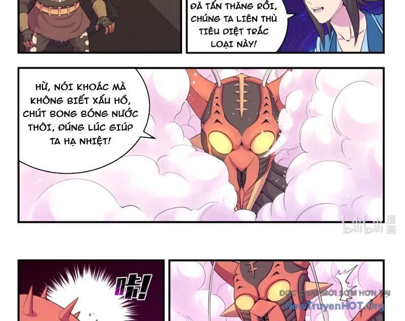 đọc truyện Côn Thôn Thiên Hạ Chương 368 ảnh 21 tại Thiên Thai Truyện