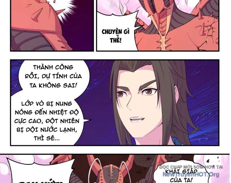 đọc truyện Côn Thôn Thiên Hạ Chương 368 ảnh 22 tại Thiên Thai Truyện