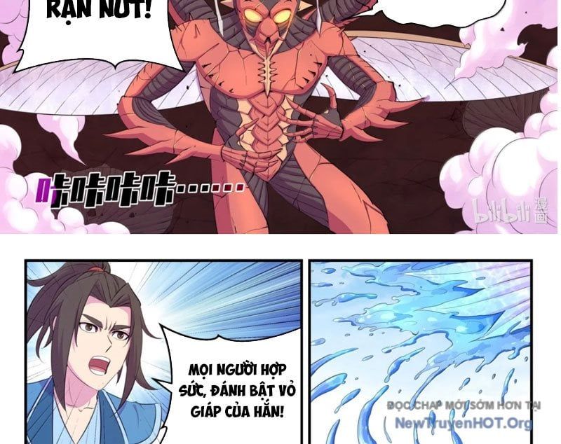 đọc truyện Côn Thôn Thiên Hạ Chương 368 ảnh 23 tại Thiên Thai Truyện