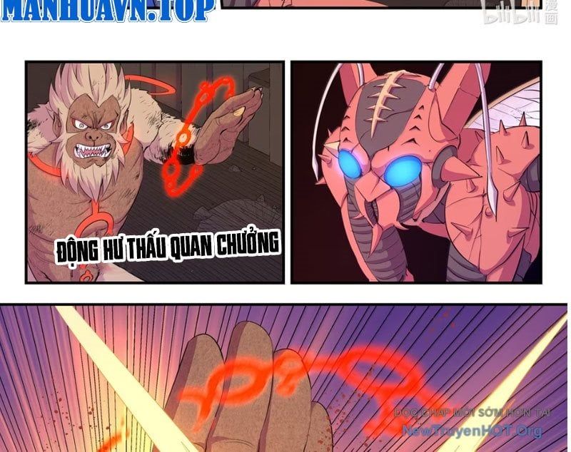 đọc truyện Côn Thôn Thiên Hạ Chương 368 ảnh 27 tại Thiên Thai Truyện