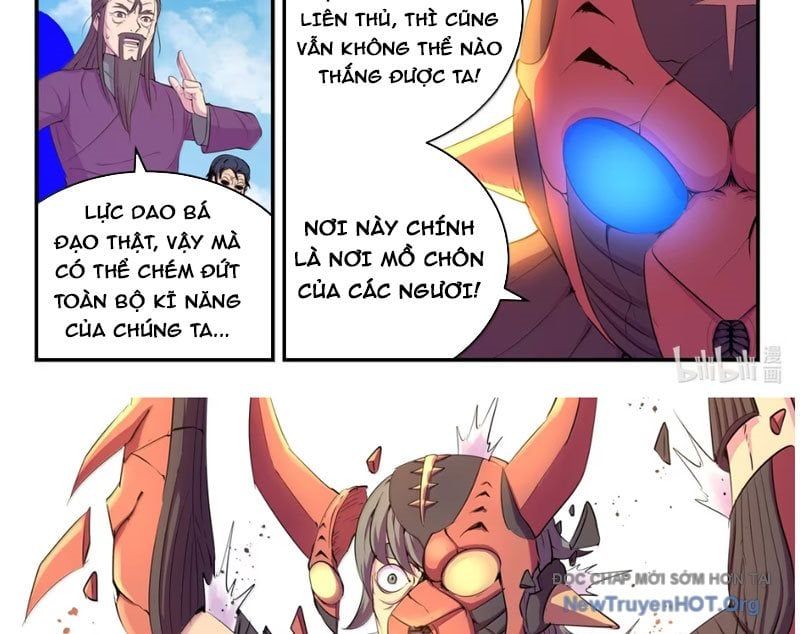 đọc truyện Côn Thôn Thiên Hạ Chương 368 ảnh 30 tại Thiên Thai Truyện