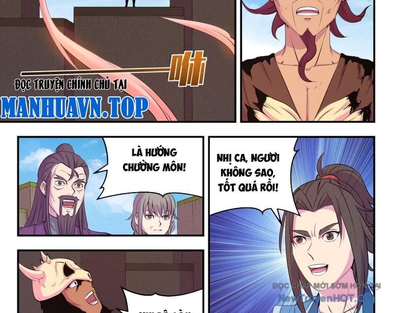 đọc truyện Côn Thôn Thiên Hạ Chương 368 ảnh 33 tại Thiên Thai Truyện