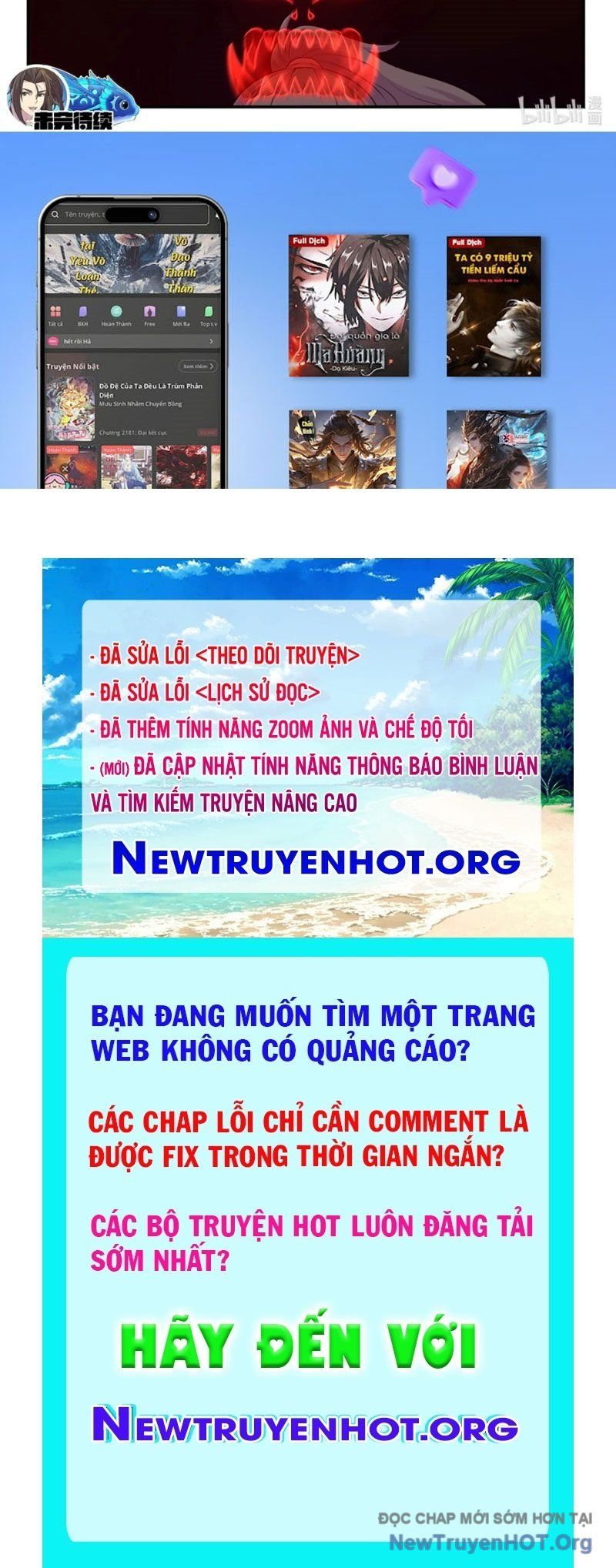 đọc truyện Côn Thôn Thiên Hạ Chương 368 ảnh 41 tại Thiên Thai Truyện