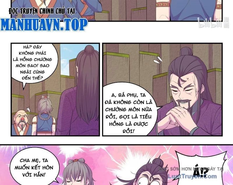 đọc truyện Côn Thôn Thiên Hạ Chương 370 ảnh 34 tại Thiên Thai Truyện