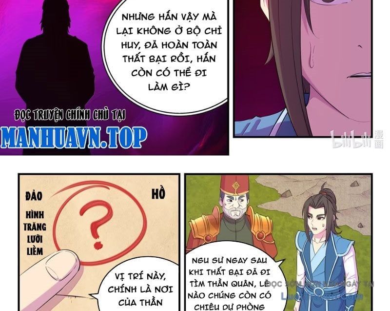 đọc truyện Côn Thôn Thiên Hạ Chương 370 ảnh 39 tại Thiên Thai Truyện