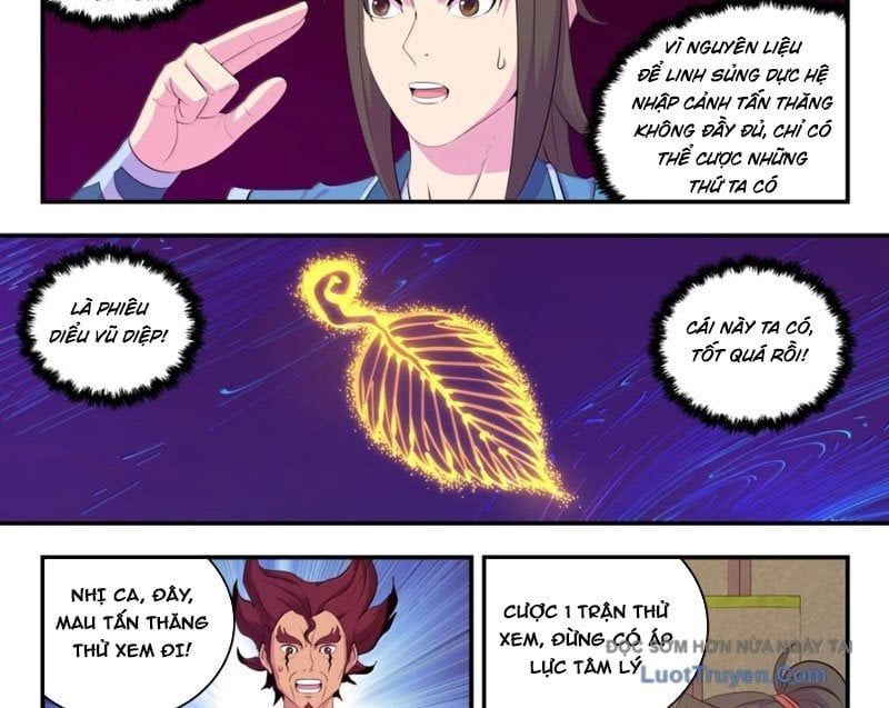 đọc truyện Côn Thôn Thiên Hạ Chương 371 ảnh 22 tại Thiên Thai Truyện