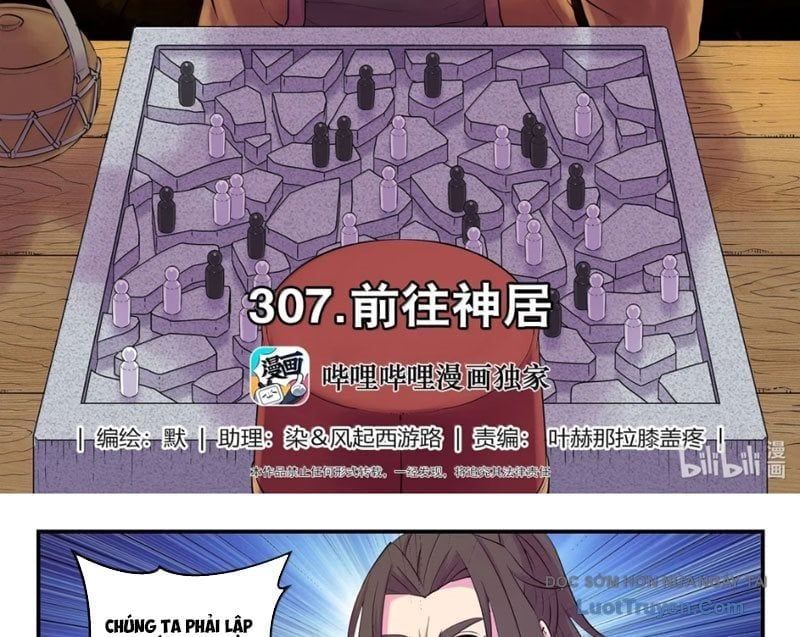 đọc truyện Côn Thôn Thiên Hạ Chương 371 ảnh 5 tại Thiên Thai Truyện