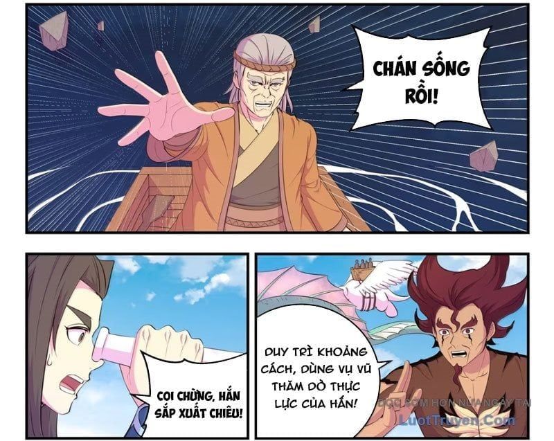 đọc truyện Côn Thôn Thiên Hạ Chương 371 ảnh 36 tại Thiên Thai Truyện