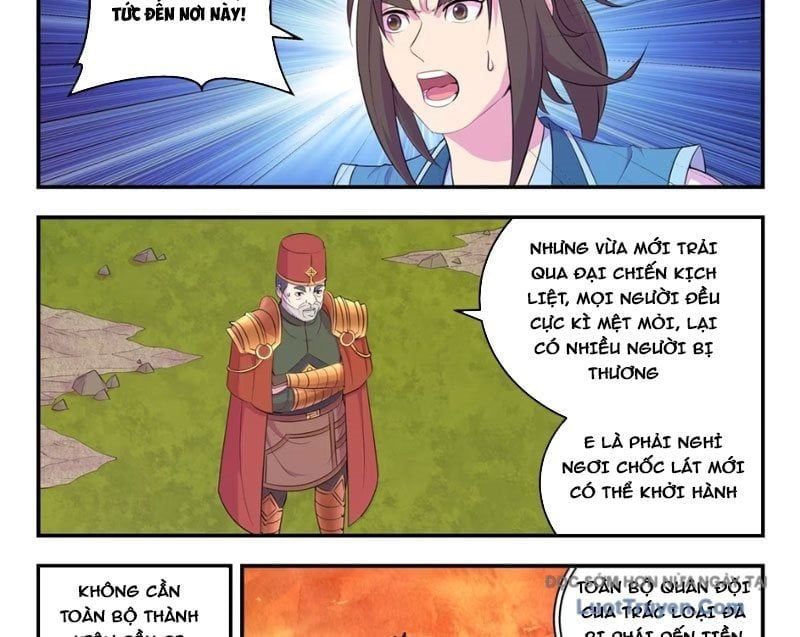 đọc truyện Côn Thôn Thiên Hạ Chương 371 ảnh 6 tại Thiên Thai Truyện