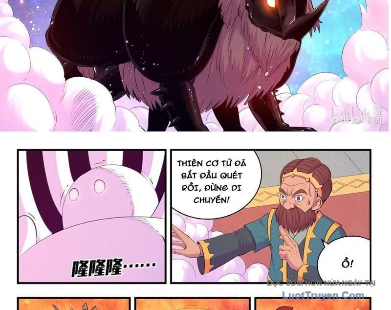 đọc truyện Côn Thôn Thiên Hạ Chương 373 ảnh 16 tại Thiên Thai Truyện